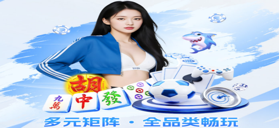 WTA女子网球比赛直播现场